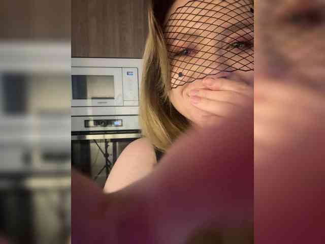 mianoir webcam