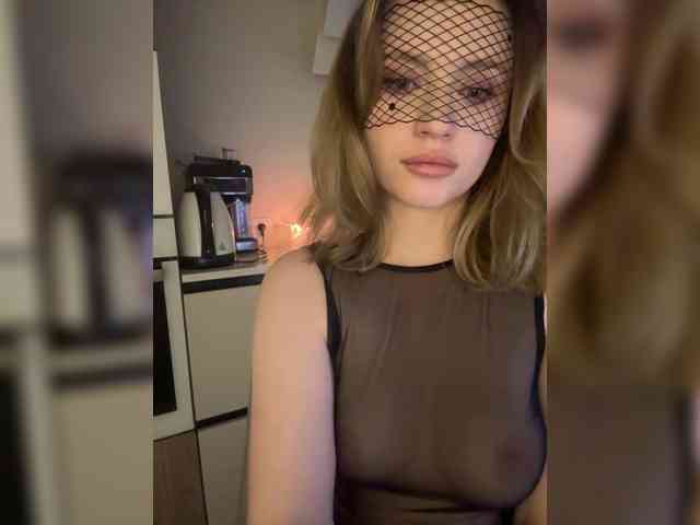 mianoir webcam