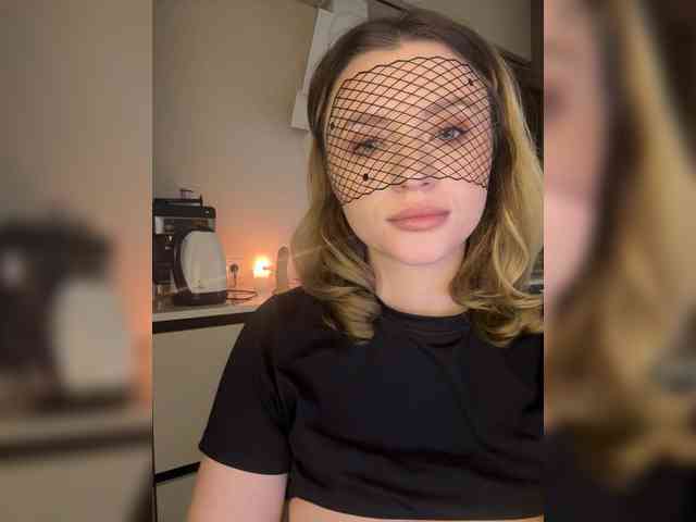 mianoir webcam