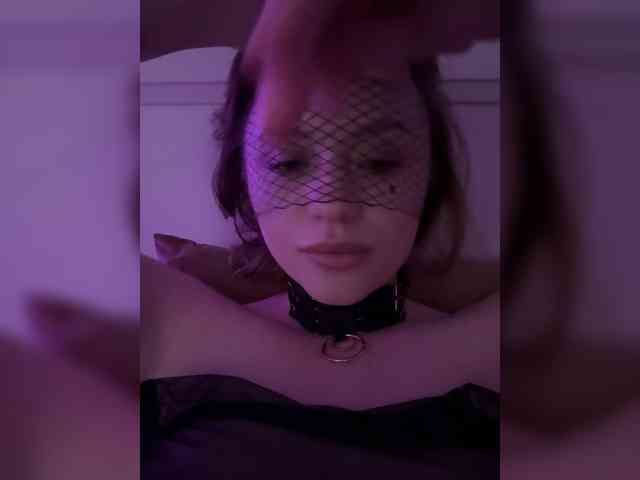miavair webcam