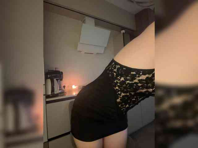 mianoir webcam
