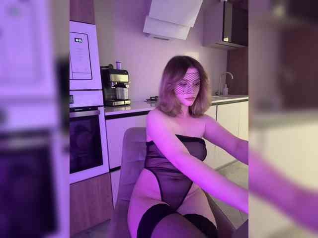 miavair webcam