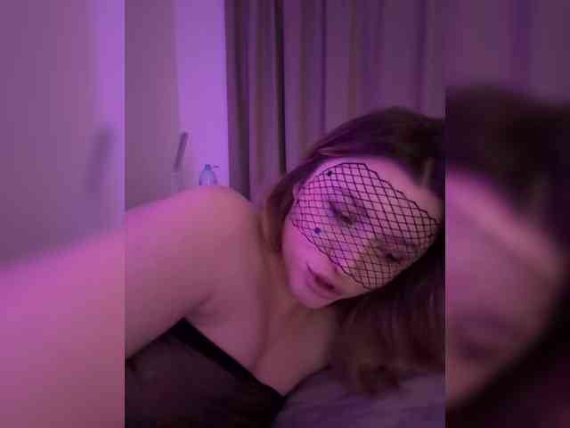 miavair webcam