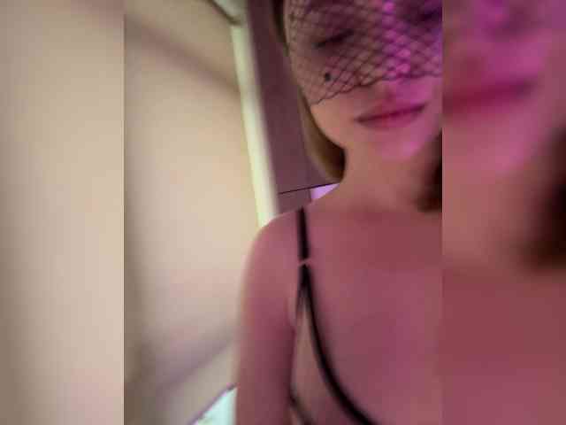 miavair webcam
