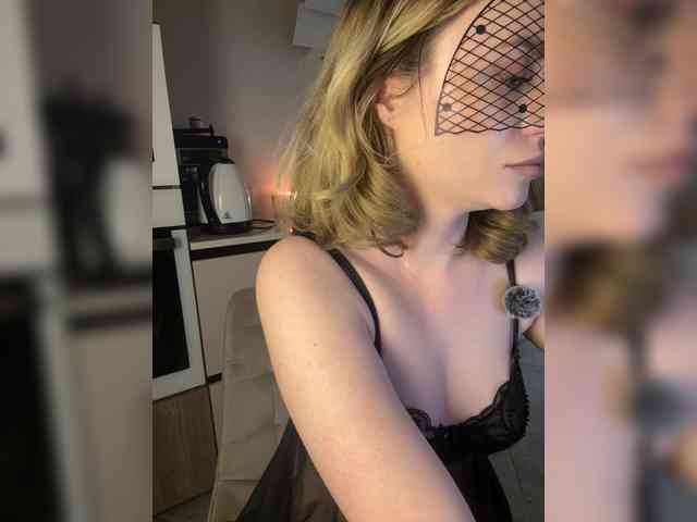 mianoir webcam