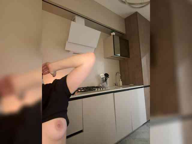 mianoir webcam