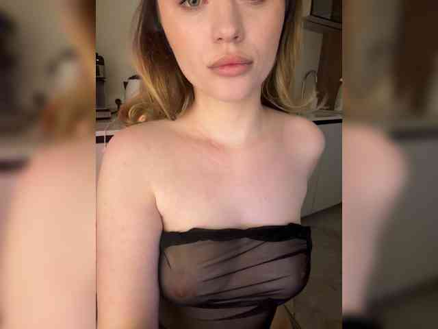 mianoir webcam