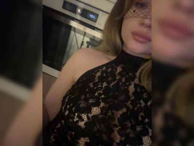 mianoir webcam