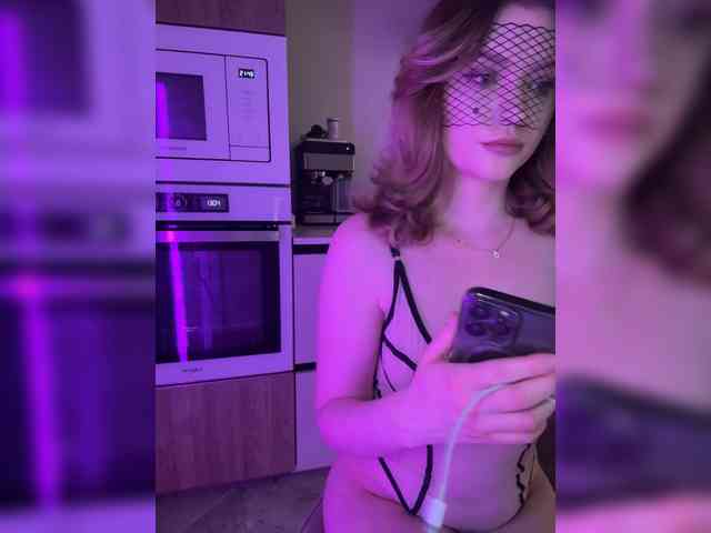 miavair webcam