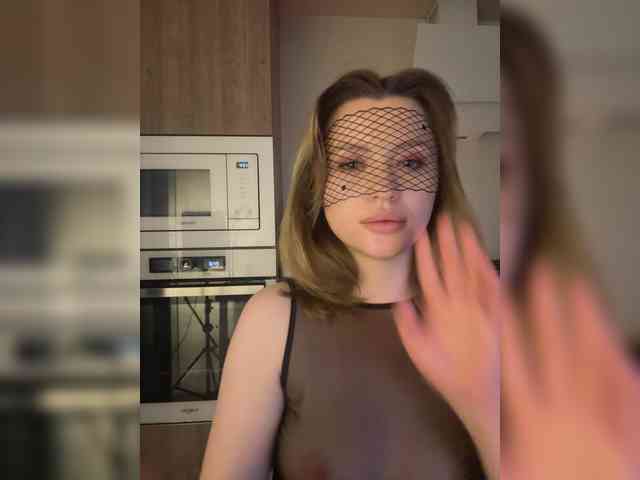 mianoir webcam