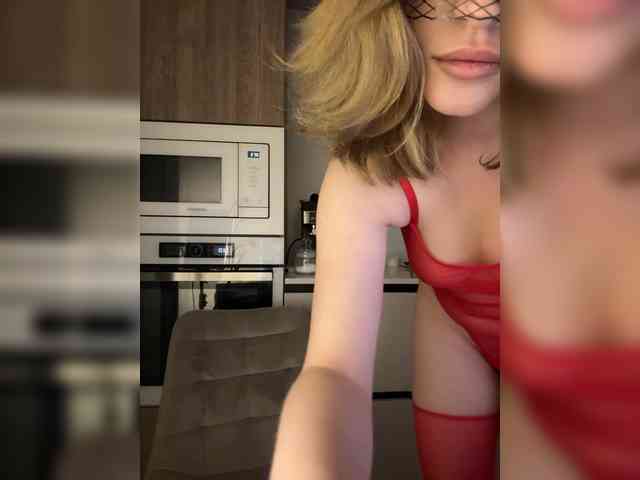 mianoir webcam