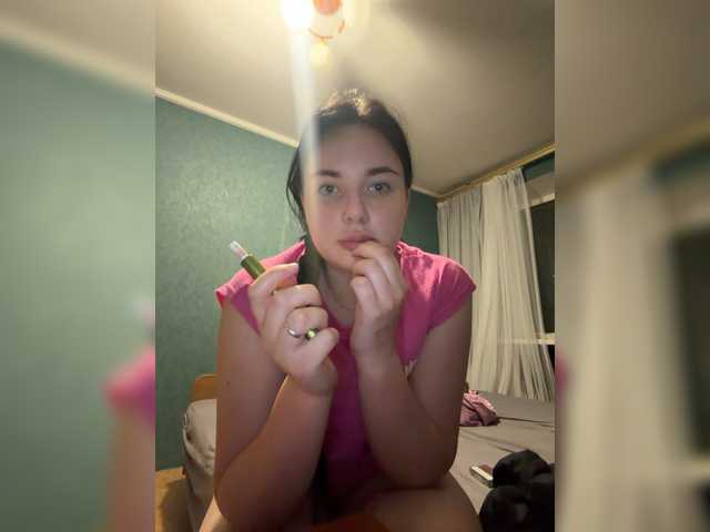 Lizaluk live cam on BongaCams