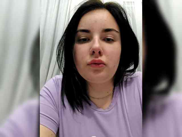 Lizaluk webcam