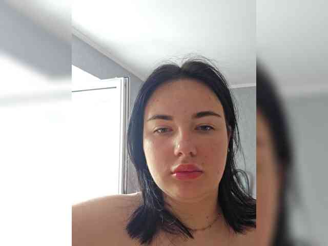 Lizaluk webcam