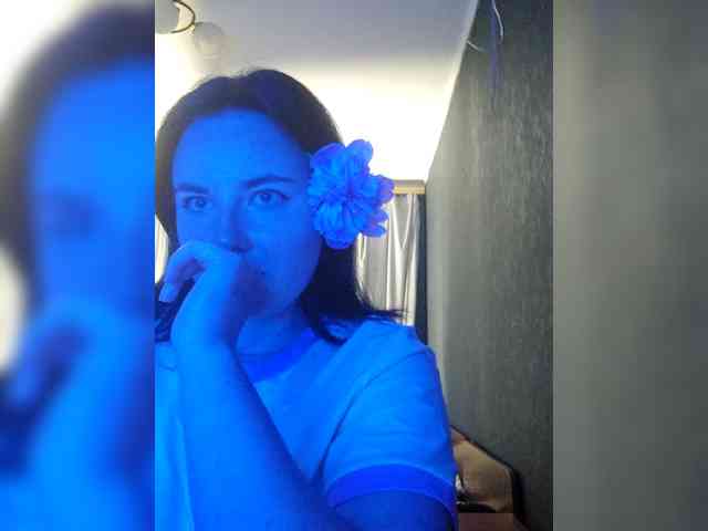 Lizaluk webcam