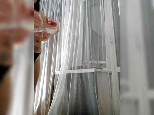 Lizaluk webcam