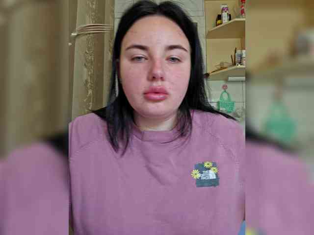 Lizaluk webcam