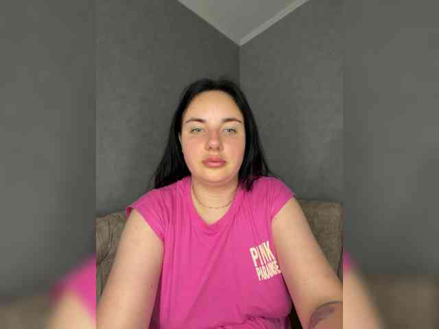 Lizaluk webcam