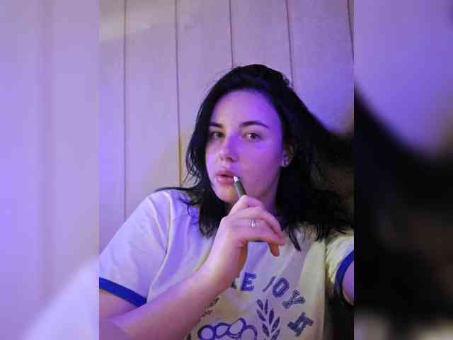 Lizaluk webcam