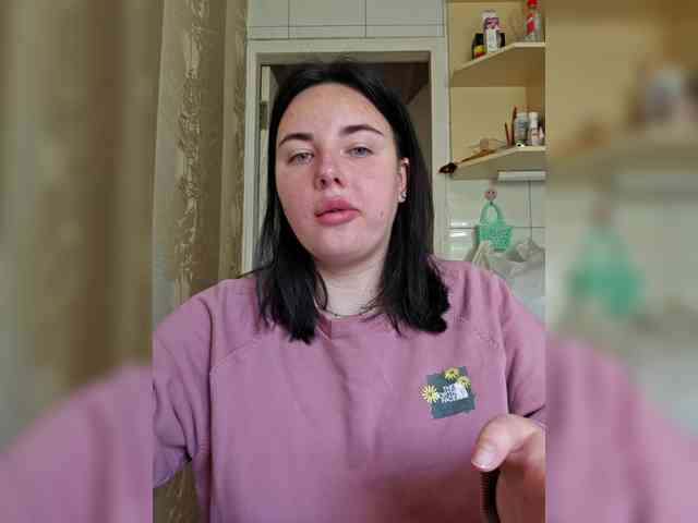 Lizaluk webcam
