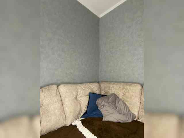 Lizaluk webcam