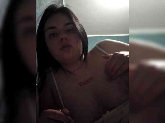 Lizaluk webcam