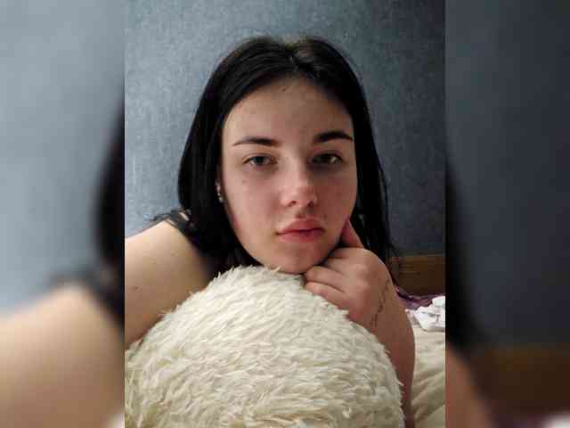 Lizaluk webcam