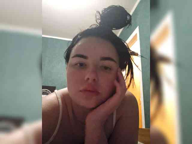 Lizaluk webcam