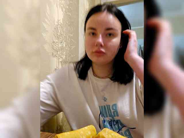 Lizaluk webcam