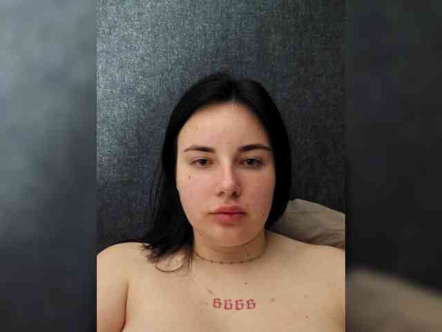 Lizaluk webcam