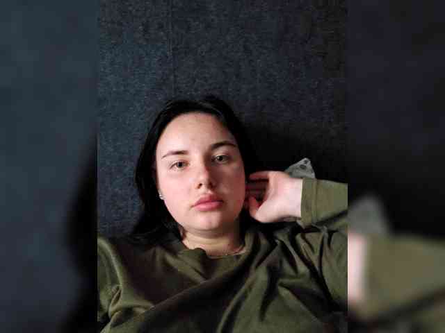 Lizaluk webcam
