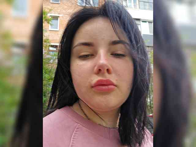 Lizaluk webcam