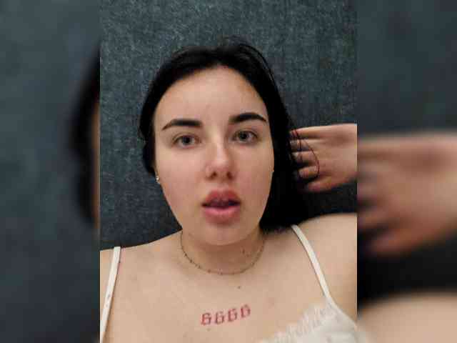Lizaluk webcam