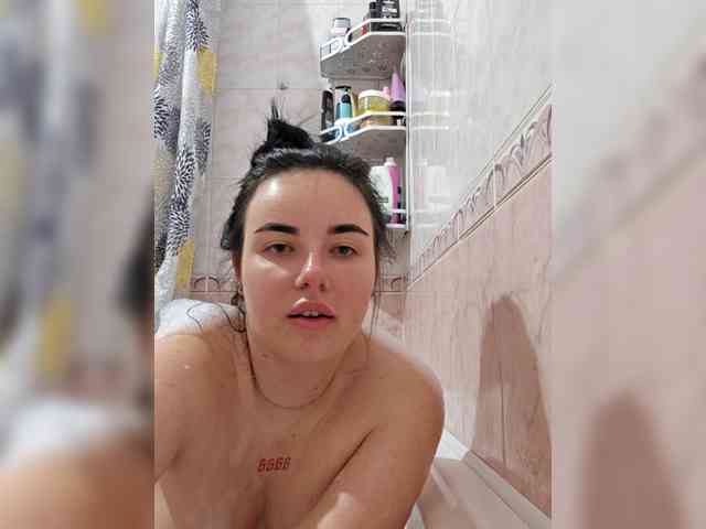 Lizaluk webcam