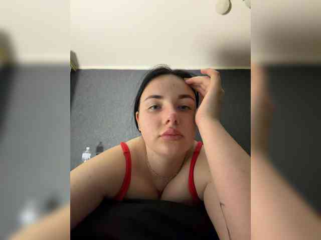 Lizaluk webcam