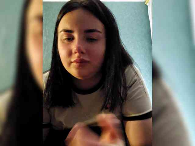 Lizaluk webcam