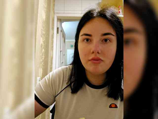 Lizaluk webcam