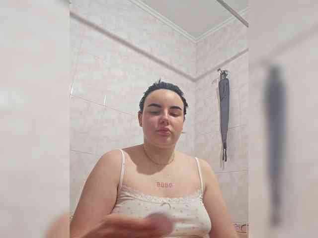 Lizaluk webcam