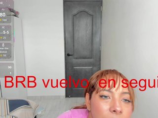 katiaGray2