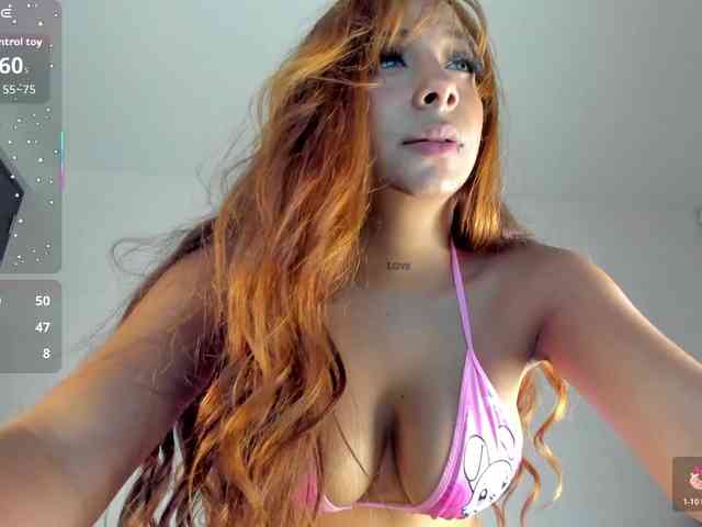 katiaGray2 webcam