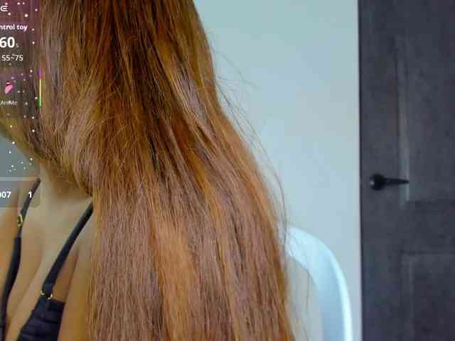 katiaGray2 webcam