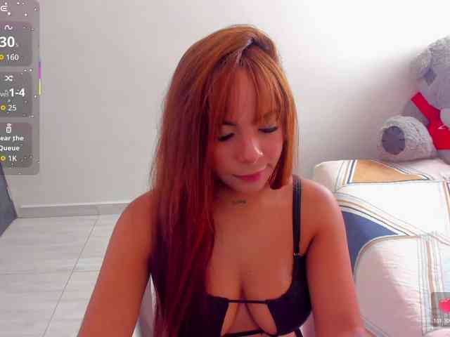 katiaGray2 webcam