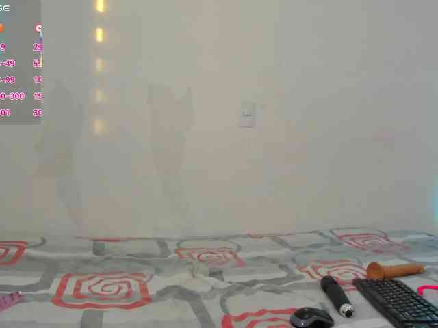 katiaGray2 webcam