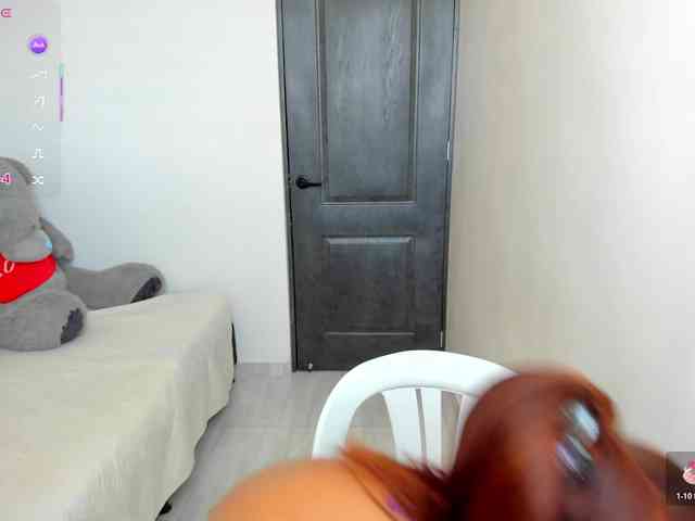 katiaGray2