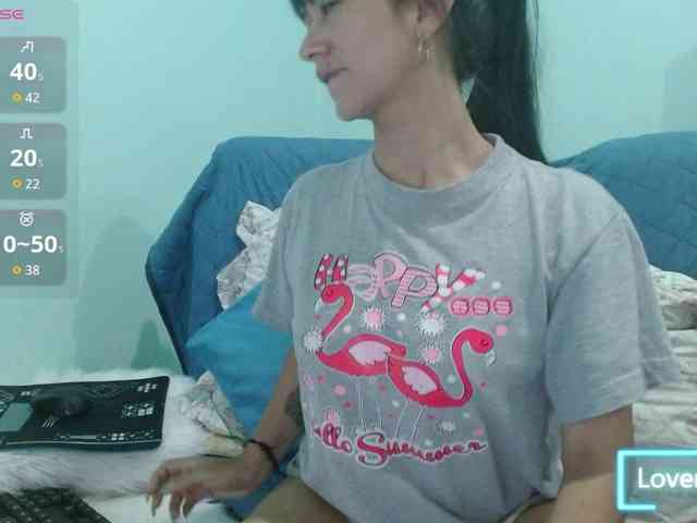 Ainhoa-wish