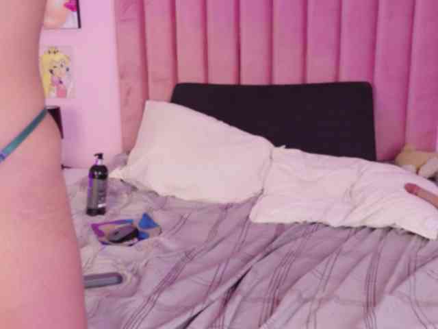 Kimmiie webcam