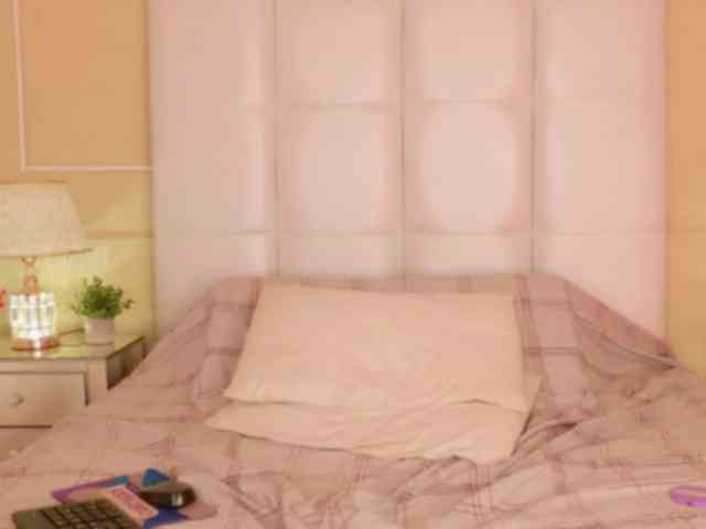 Kimmiie webcam