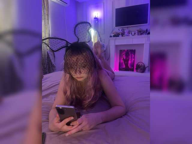 в попе у BunnyGoddess911
