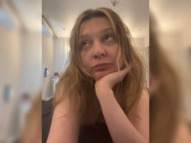 go to chat with BunnyGoddess