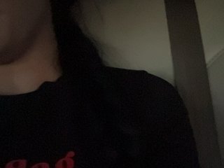 soxiee
